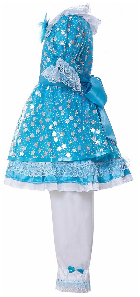 Костюм карнавальный 