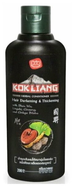 Кондиционер для темных волос Kokliang Chinese Herbal Natural Shampoo for Darkening Thickening Hair