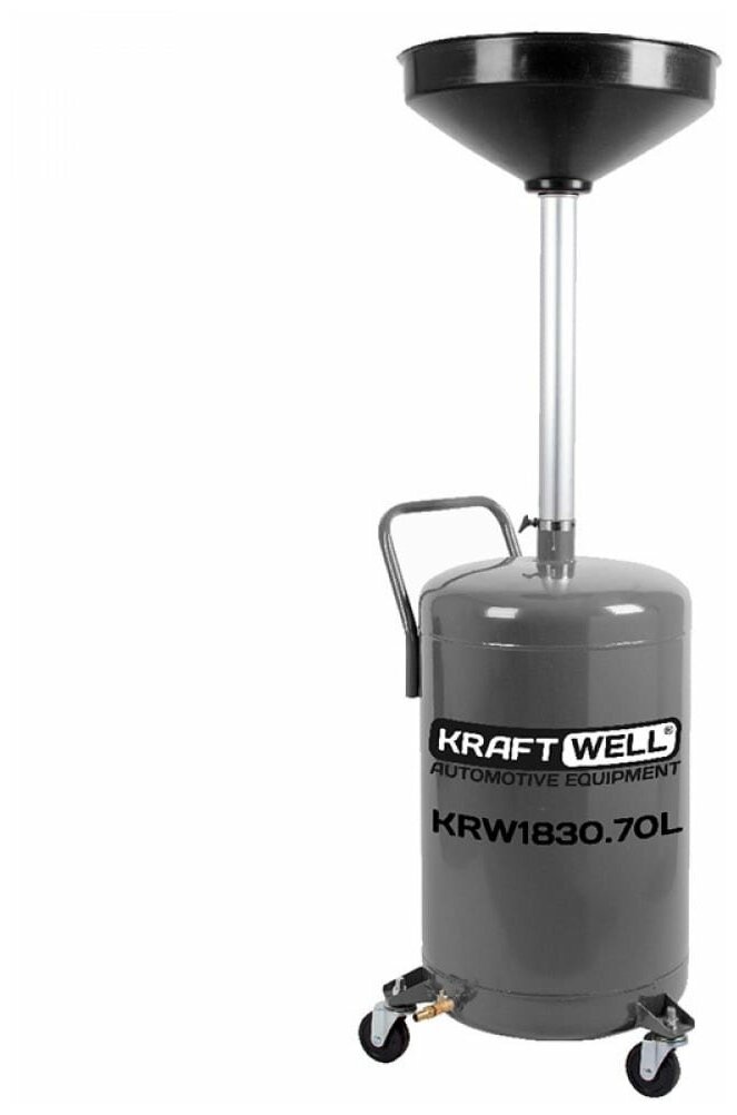 фото KraftWell KRW1830.70L