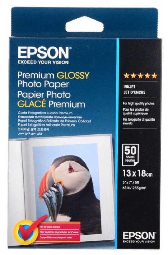 Бумага Epson А12 13*18 Premium Glossy Photo Paper (C13S041875) 255г/м², 50 л, бeлый