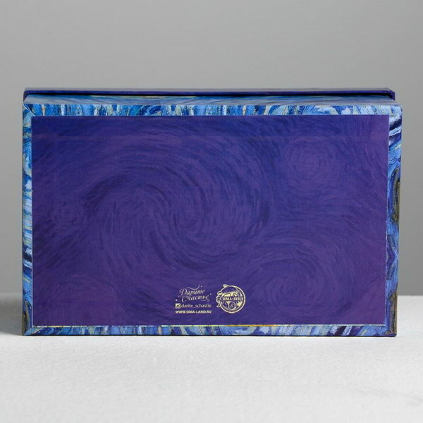 Коробка подарочная прямоугольная, упаковка, "Ван Гог. Звездная ночь", 20 x 12.5 x 7.5 см