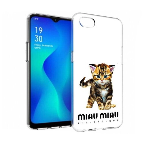 Чехол задняя-панель-накладка-бампер MyPads Бренд miau miau для OPPO A1k/Realme C2 противоударный