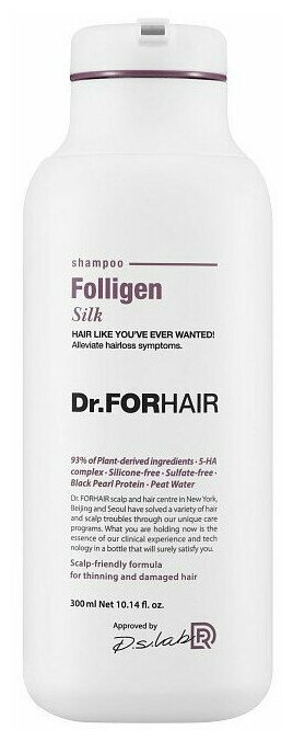 Бессульфатный шампунь для сухих, пористых и поврежденных волос Dr. Forhair Folligen Silk Shampoo, 300 мл