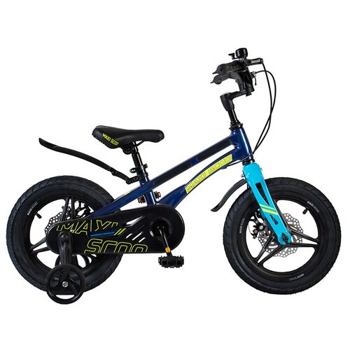 Maxiscoo Ultrasonic 14 Делюкс Плюс 2022 Цвет черный аметист 1028000₽