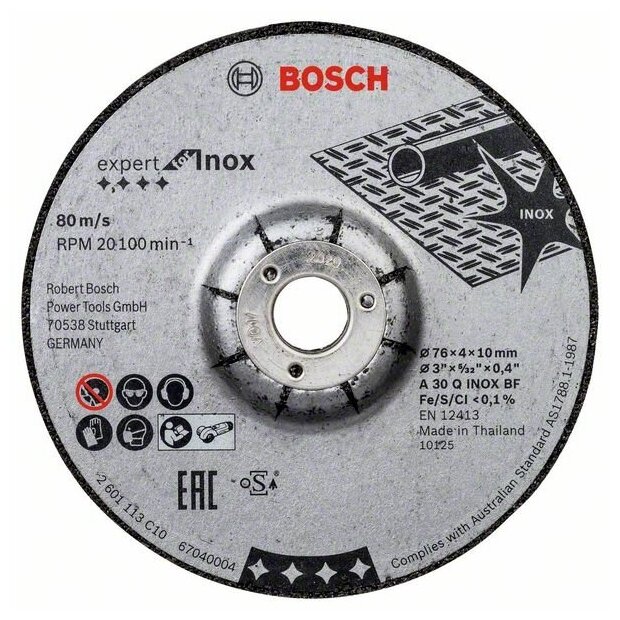 Шлифовальный круг Bosch 2608601705