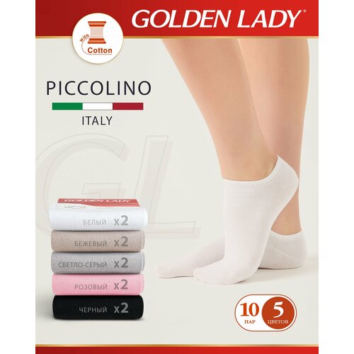 фото Женские носки golden lady укороченные, нескользящие, бесшовные, 10 пар, размер 35-38, мультиколор