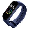 Силиконовый ремешок для фитнес трекера Xiaomi Mi Band 5 и Mi Band 6 / Спортивный Premium браслет для Сяоми Ми Бэнд 5 и Ми Бэнд 6 (Темно-синий) - изображение