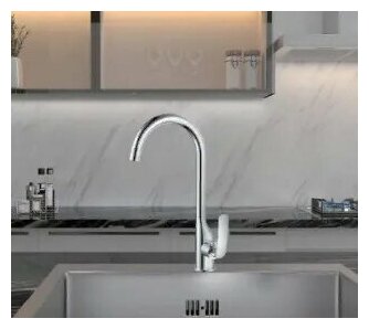 Смеситель для кухни Haiba с высоким изливом хром