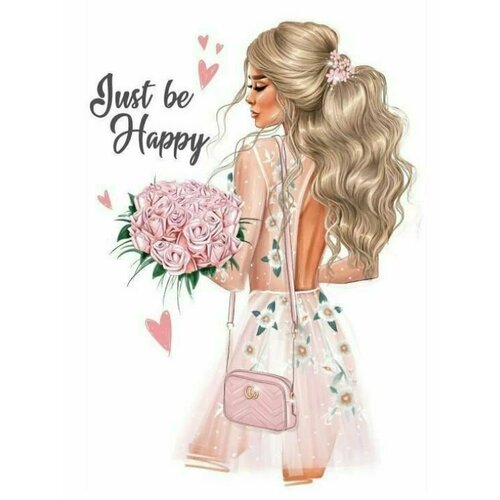 Сахарная картинка для торта "Just Be Happy". Украшение для торта и декор для выпечки.