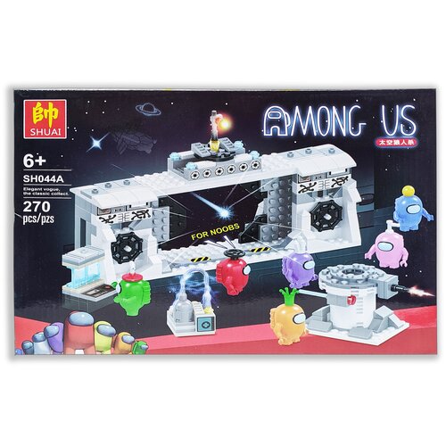 Конструктор Амонг ас /Among us 270 деталей