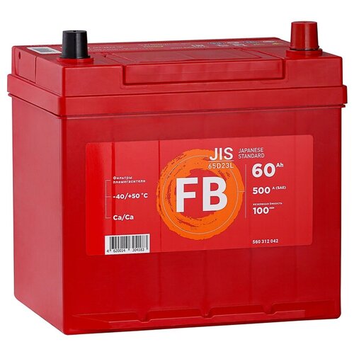 Аккумуляторная батарея FB Asia 60А*Ч 500А 232х173х220 (-/+) D23L (60A3(0)