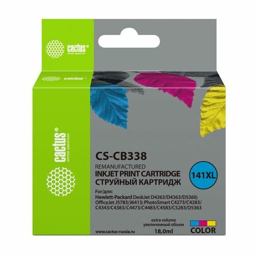Картридж Cactus CS-CB338, №141XL, многоцветный / CS-CB338