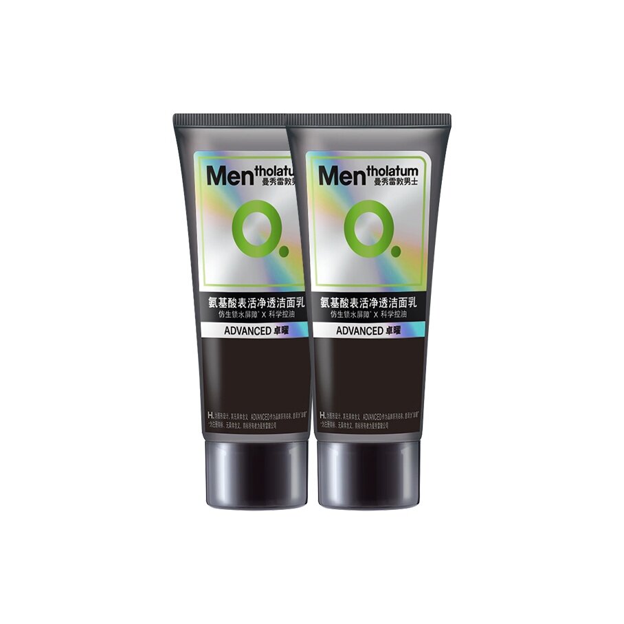 Наборы для ухода за кожей лица MENTHOLATUM O. H. E.
