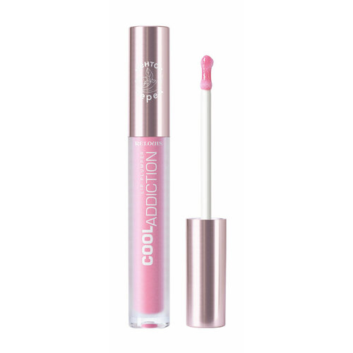 RELOUIS Плампер для губ Cool Addiction Lip Plumper, 3 г, 04