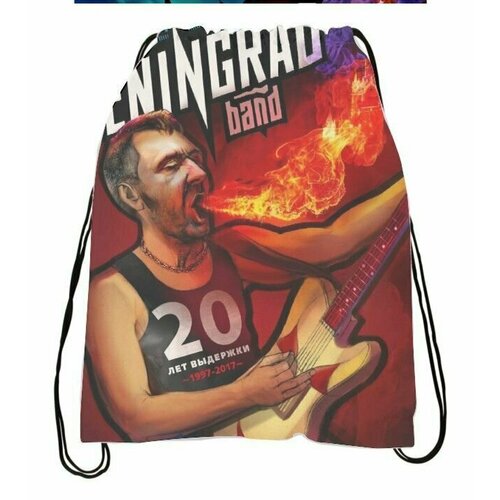 Сумка-мешок для обуви Ленинград, Leningrad №6