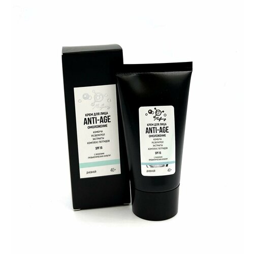 Микролиз Крем для лица ANTI-AGE омоложение дневной, 50 мл.