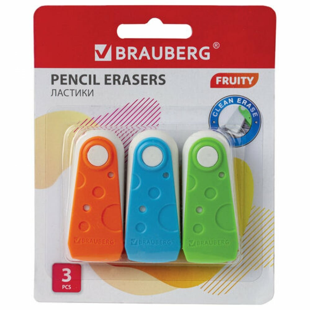 Ластики полупрозрачные BRAUBERG FRUITY набор 4 шт, размер ластика 54*23*10 мм, блистер, 271343