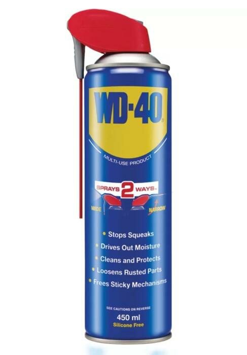 Смазка WD-40 Средство универсальное 0.45 л