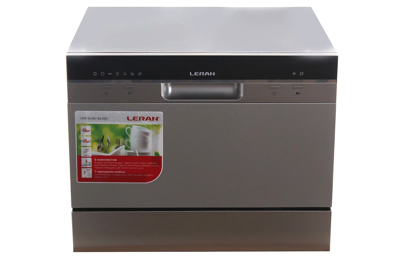 Посудомоечная машина Leran CDW 55-067 SILVER — фото 5
