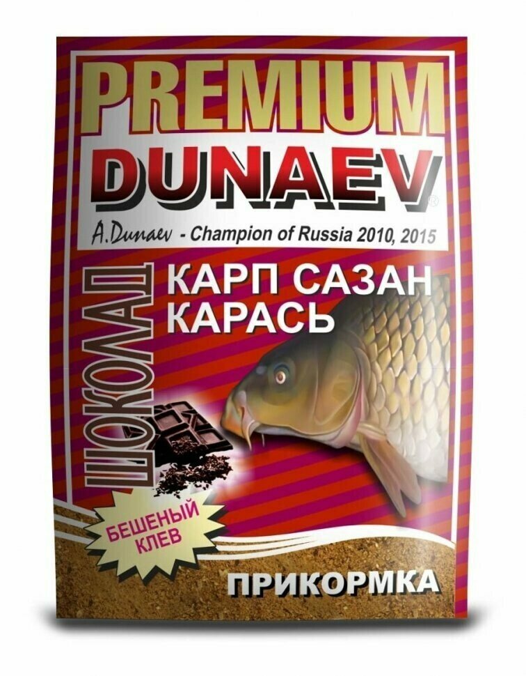 Прикормка натуральная Дунаев Премиум "DUNAEV-PREMIUM" 1кг / Шоколад