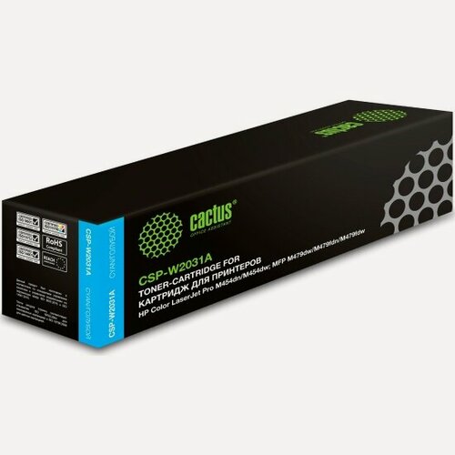 Изображение товара Картридж лазерный Cactus CSP-W2031A голубой (2100стр.) для HP LJ M454/MFP M479