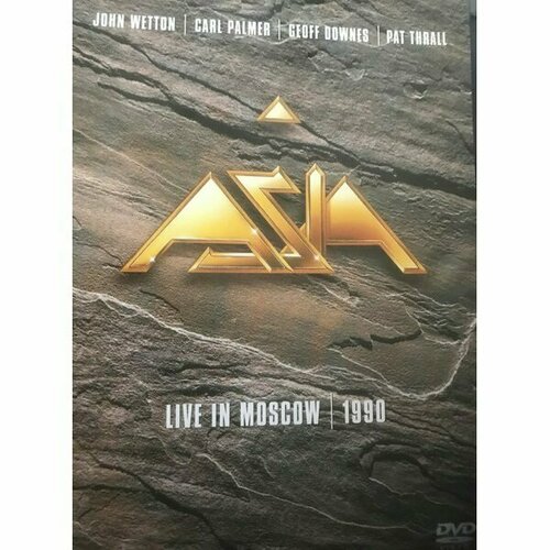 ASIA Live In Moscow 1990, DVD lindemann – live in moscow