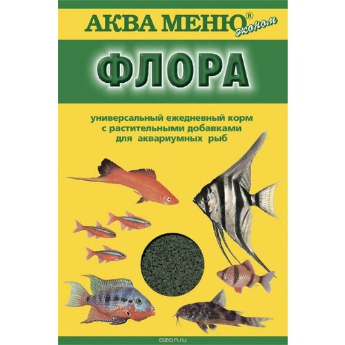 Аква меню Флора, с растительными добавками, 20 гр (15 штук)