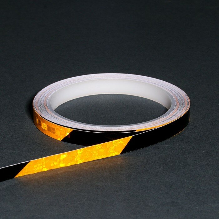 Светоотражающая лента самоклеящаяся черно-желтая 1 см х 8 м