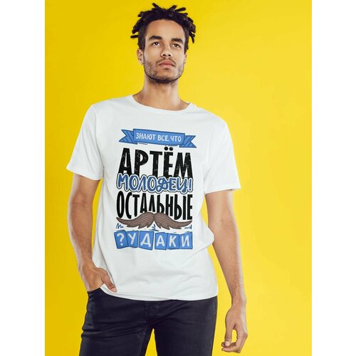 фото Футболка, размер 3xl, белый нет бренда