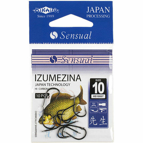 фото Крючки mikado sensual - izumezina № 8 bn (с лопаткой) ( 10 шт.)