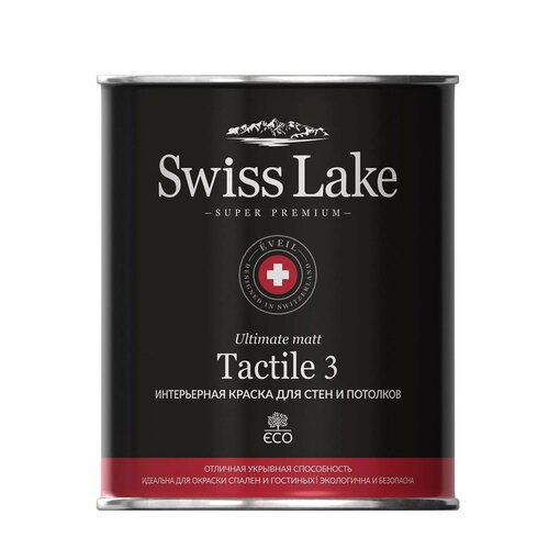 Swiss Lake Краска Swiss Lake Tactile 3 интерьерная матовая краска для стен и потолков 9 л. акриловая моющаяся краска swiss lake semi matt 20 в цвете sl 1688 sugar plum 9 л