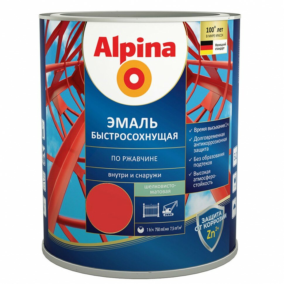 фото Эмаль-грунт Alpina быстросохнущая красная 0.9кг(1/6)