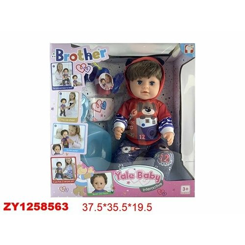 Кукла функциональная, 37см, пьет, писает, плачет, с аксессуарами Yale baby HL1258563 кукла yale baby yl2335j e