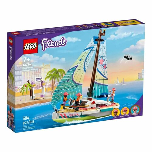 Конструктор LEGO FRIENDS Морское приключение Стефани lego friends приключения стефани на яхте 41716