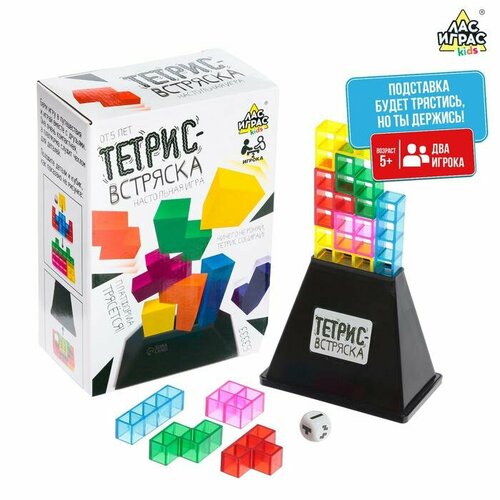 Настольная игра «Тетрис-встряска»