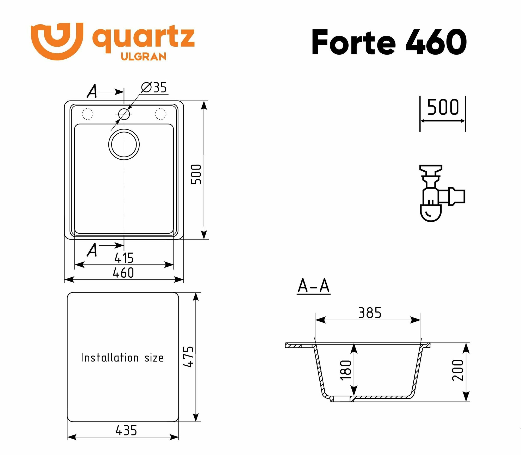 Кухонная мойка Ulgran Quartz Forte 460-09 мокрый асфальт