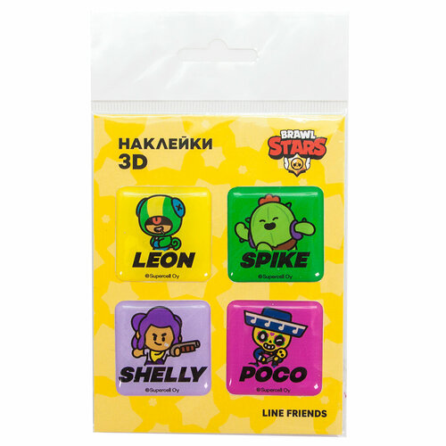 Наклейки 3D (4 шт на листе) Brawl Stars, Звездные бойцы, дизайн №17, 3*3 см, 1 шт.