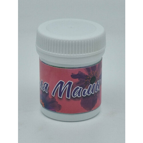 Твердый крем-бальзам шоколад для Мамы 35гр