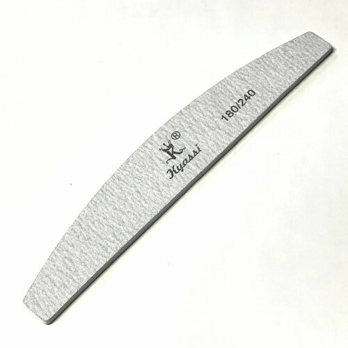 Пилка Kyassi, лодочка, зернистость 180/240 грит, 25 шт в 1 упаковке