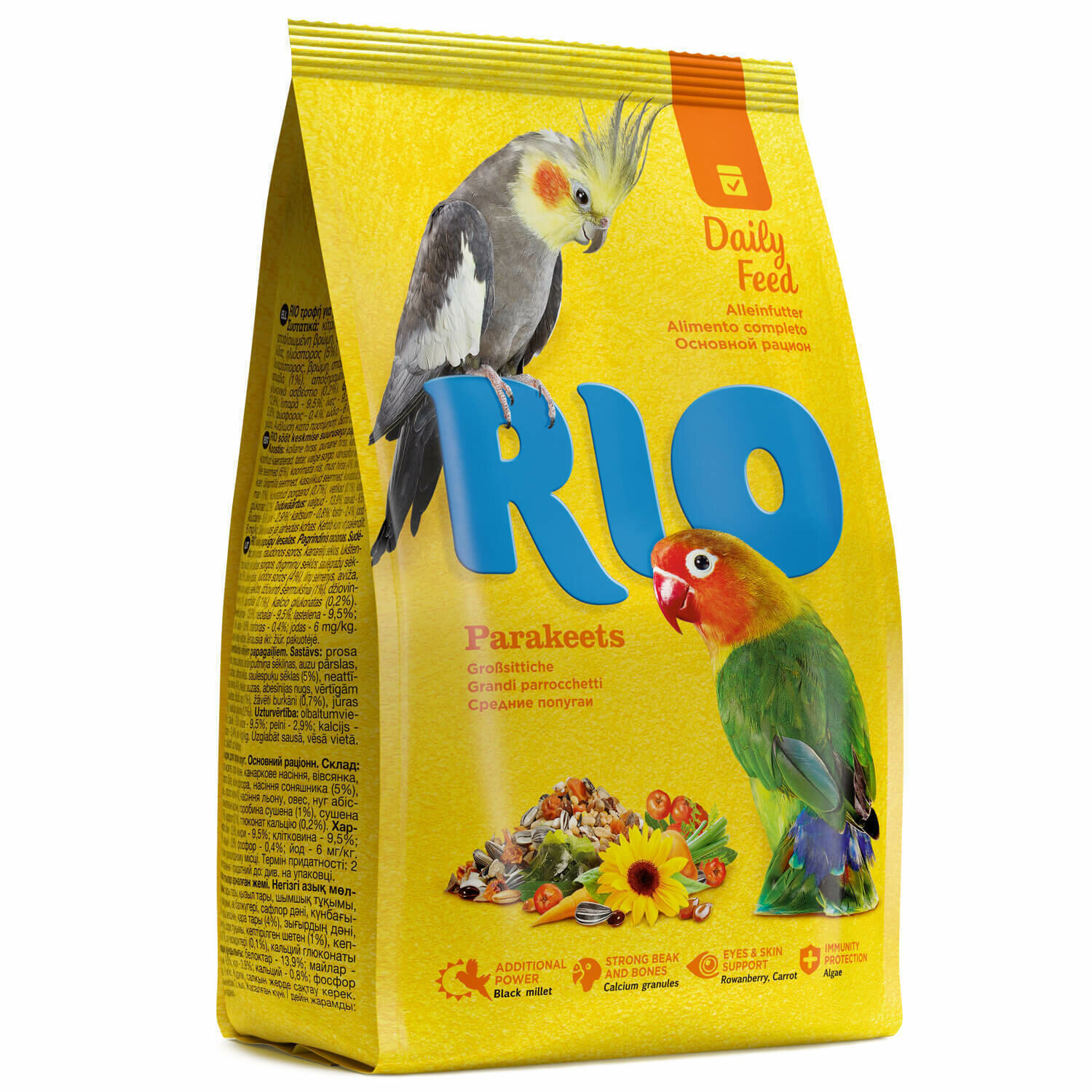 RIO Корм для средних попугаев. Основной рацион, 500 г * 10 шт
