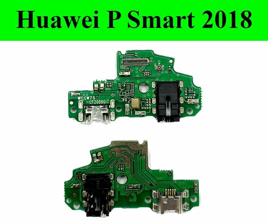 Плата (шлейф) зарядки нижняя плата для Хуавей Huawei P Smart (FIG-LX1) с разъемом зарядки микрофоном