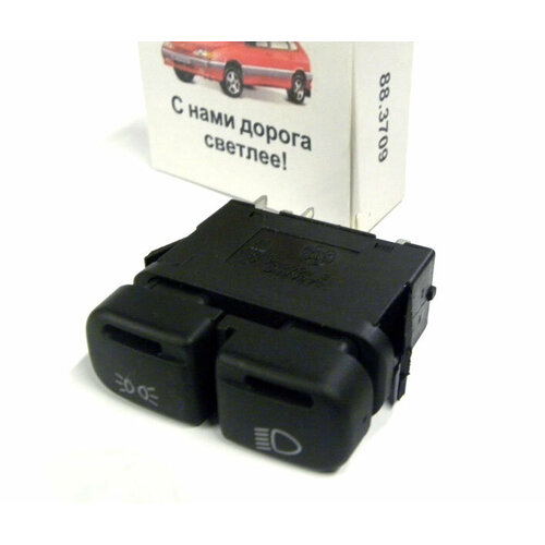 ВК наруж. осв. ВАЗ 2115 (Курган) 88.3709