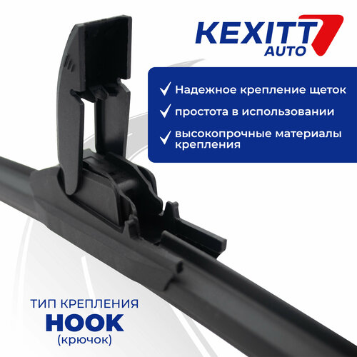 650 450мм Комплект бескаркасных щеток стеклоочистителя KEXITT дворники Renault Avantime; Рено Авантайм; Espace 3; Эспейс; Smart Forfour; Смарт Форту