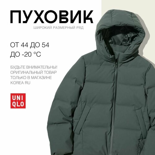 фото Пуховик женский uniqlo, размер xxl, зеленый