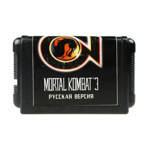 Игровой картридж Sega Mortal Kombat 3 (рус) картридж для 16 bit sega mega drive portable finding f1 formula world championship mdp 03