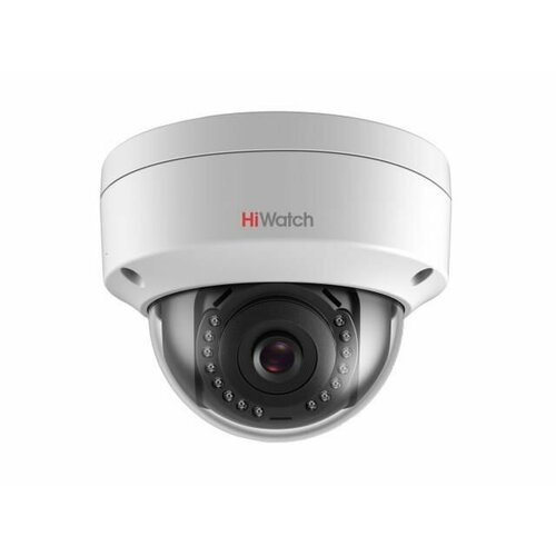 Уличная камера видеонаблюдения HiWatch 4MP DOME 1296400₽