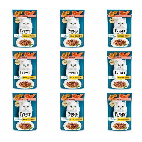 Гурмэ влажный корм для кошек, Перл Желе Де-Люкс, с лососем в роскошном желе, 75 г, 9 шт