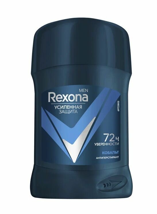 Rexona MEN Дезодорант - стик мужской Cobalt 50мл, 80 г