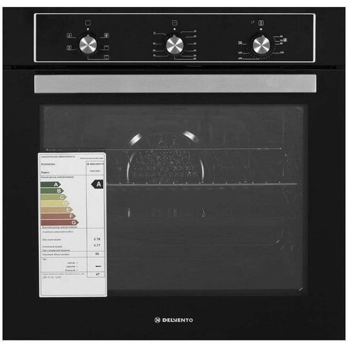 Электрический духовой шкаф DELVENTO V6EB16001 2129000₽