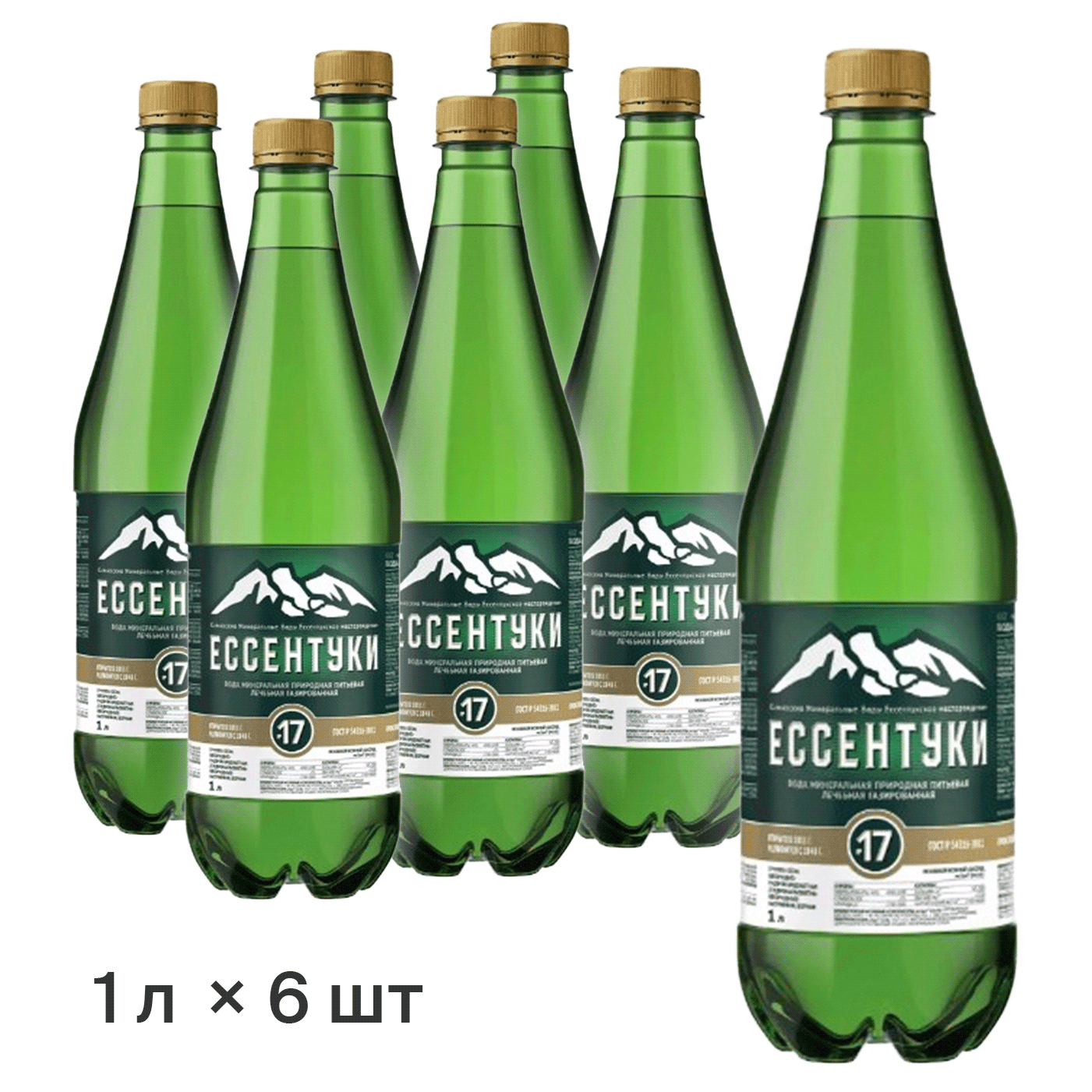 Вода минеральная Ессентуки №17 газированная, ПЭТ, 6 шт. по 1 л — купить ...